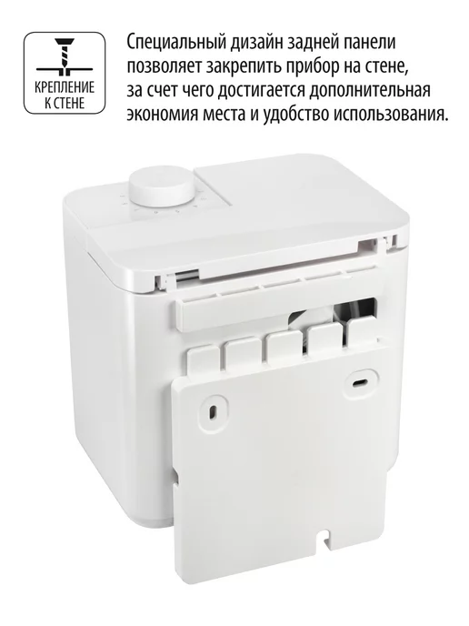AQUAJET Ирригатор для зубов стационарный, белый, фото 6
