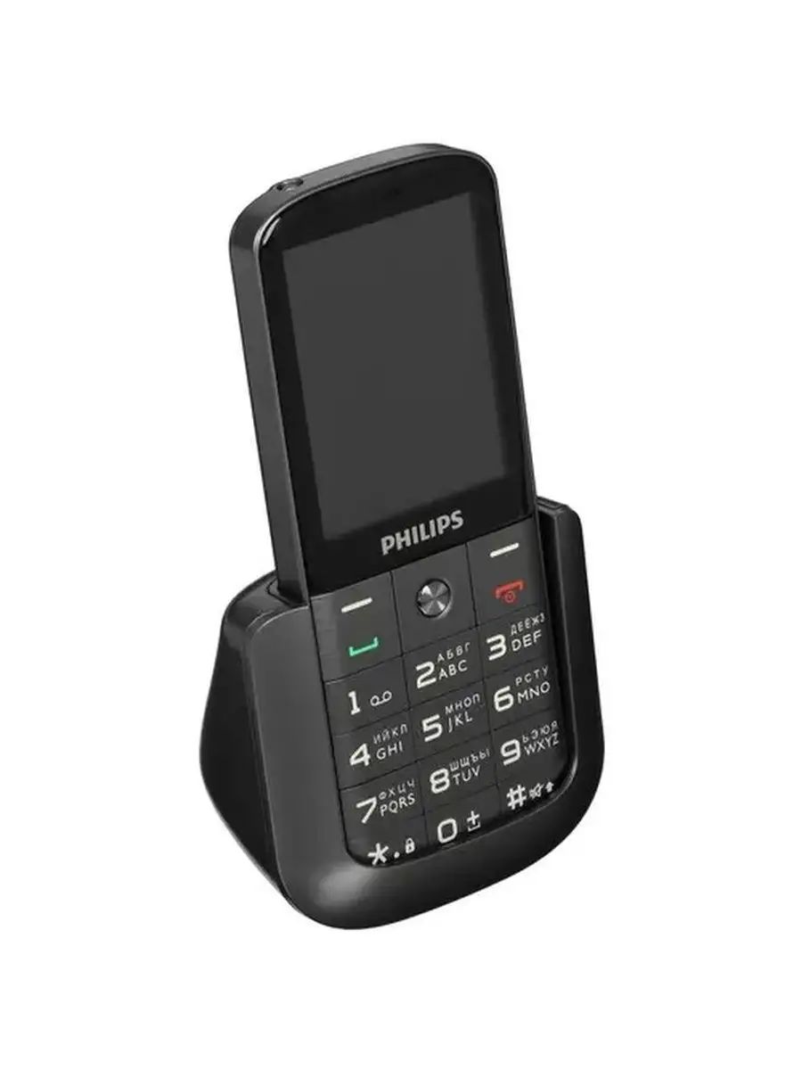 Philips e227 телефон. Philips Xenium e227. Philips e227 Xenium Dark Grey Мвилео. Телефон Philips e 227 отзывы. Телефон Филипс 227 отзывы.