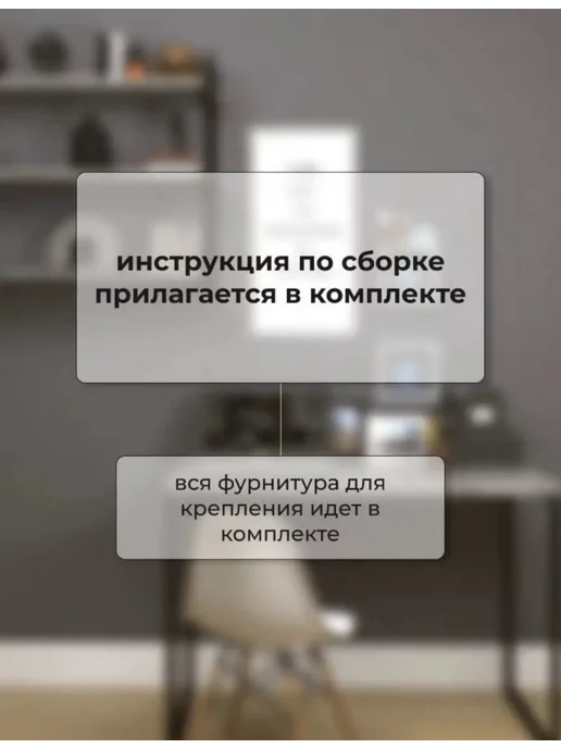 Мебельная фабрика Grey Полка для специй раздвижная настольная, серый, фото 7