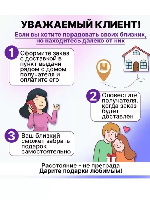 Fakeltoyz Игрушка поезд детский электричка сапсан, красный, фото 5