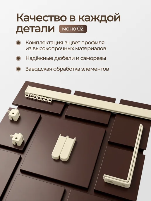hamеleon Карниз настенный 220см однорядный из алюминия, желтый, фото 6