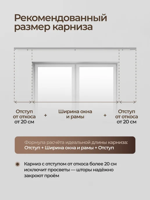hamеleon Карниз настенный 220см однорядный из алюминия, желтый, фото 8