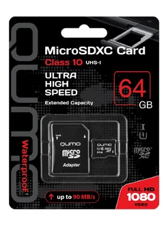 Карта памяти MicroSDXC 64GB Сlass 10 3.0 с адаптером QUMO 209180183 купить за 439 ₽ в интернет-магазине Wildberries