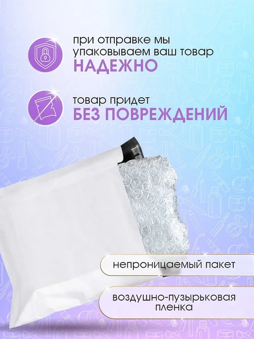 MISSHA Тональный крем для лица Корея BB SPF 42, тон 23 50мл, 50 мл, фото 3