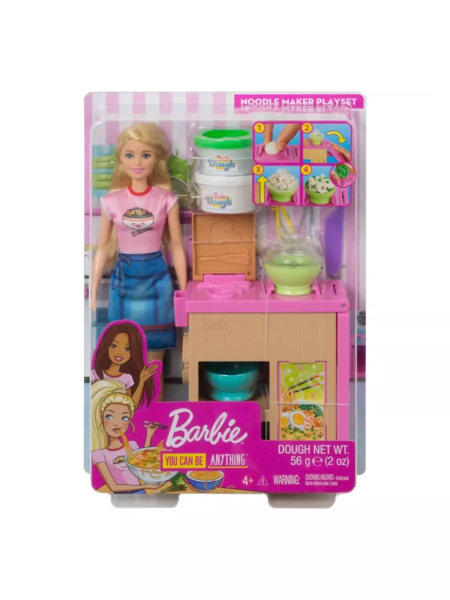 Barbie Barbie 209186386 Wildberries