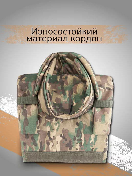 Ганза Тактический воротник с баллистикой СВМПЭ Бр1 С2 24 слоя, коричневый, фото 3