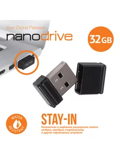 Флешка 32GB USB 2.0 Nano Black, цвет корпуса черный QUMO 209194827 купить за 526 ₽ в интернет-магазине Wildberries
