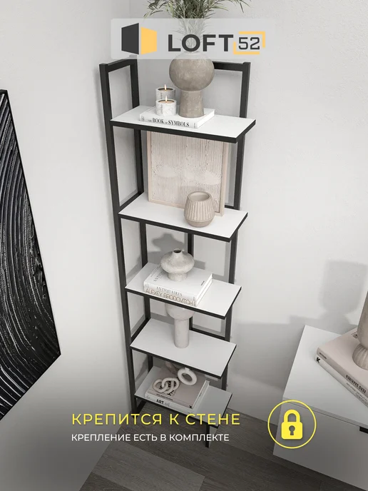 LOFT52 Стеллаж в стиле лофт угловой металлический деревянные полки, черный, фото 8