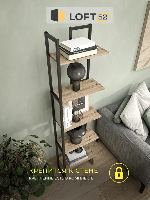 LOFT52 Стеллаж в стиле лофт угловой металлический деревянные полки, коричневый, фото 8
