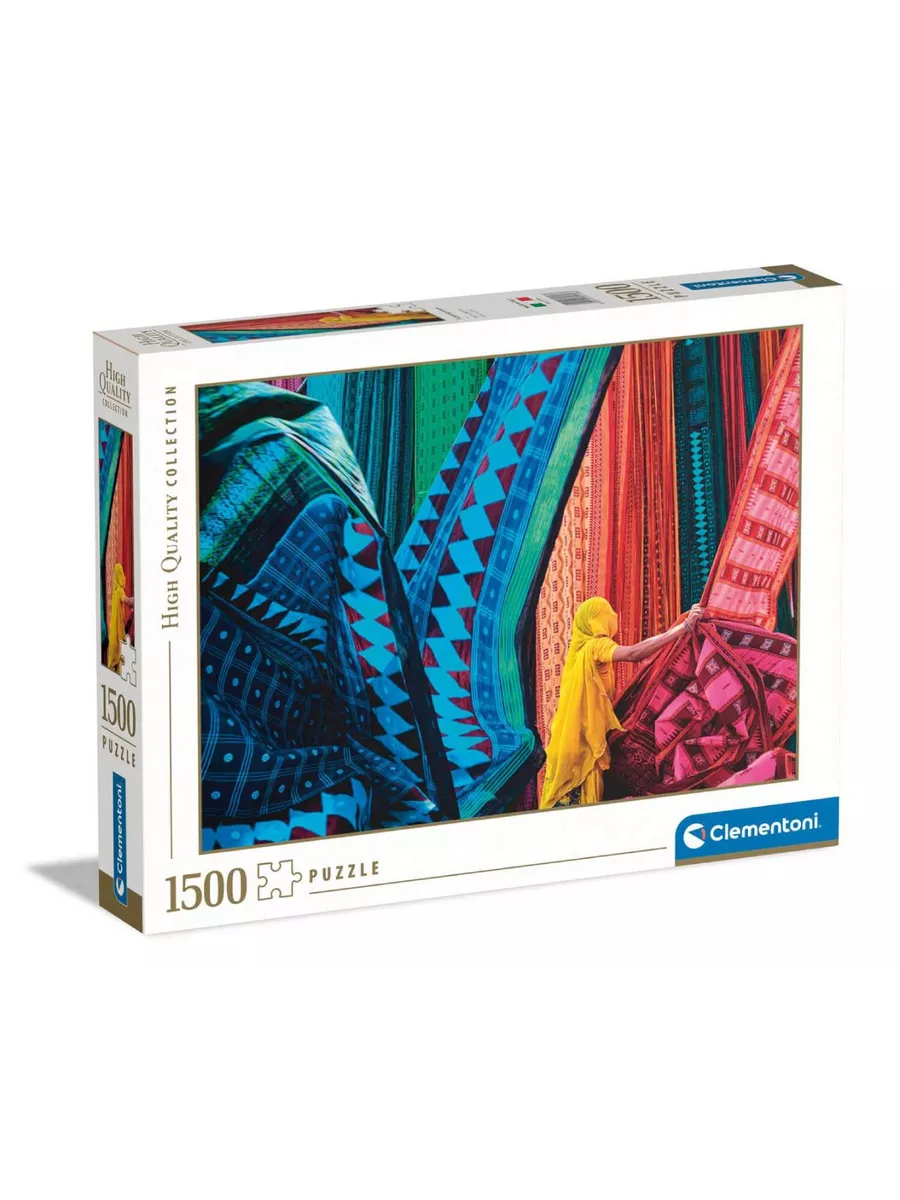 Пазл 1500 деталей Разноцветные ткани Clementoni.
