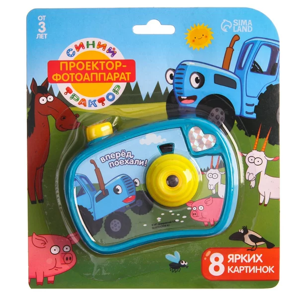 Проектор детский фотоаппарат