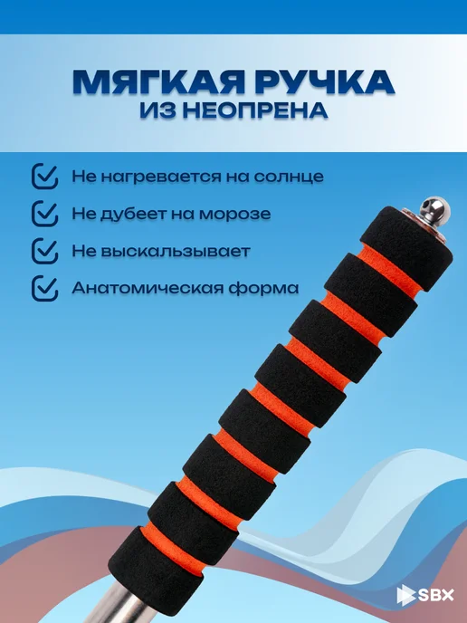 SBX Флагшток телескопический для флага уличный 2,5 м, вариант, фото 3