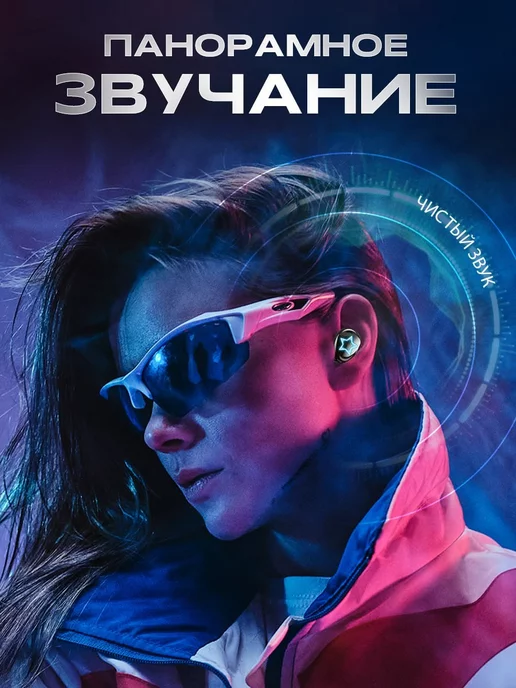 SIDHOME Наушники беспроводные с шумоподавлением и повербанком, черный, фото 4