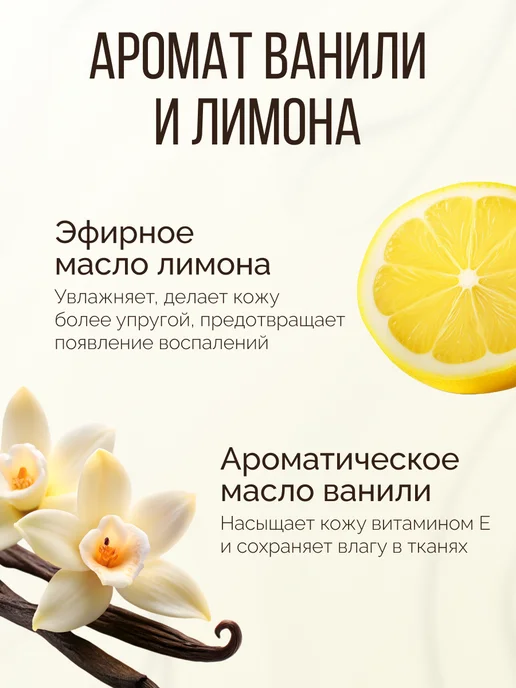 ECOCOSMOCRAFT Натуральный дезодорант кремовый женский без алюминия, 30 мл, фото 6