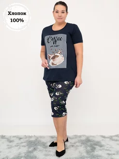 Пижама хлопковая больших размеров NEWSKY 209223122 купить за 383 ₽ в интернет-магазине Wildberries