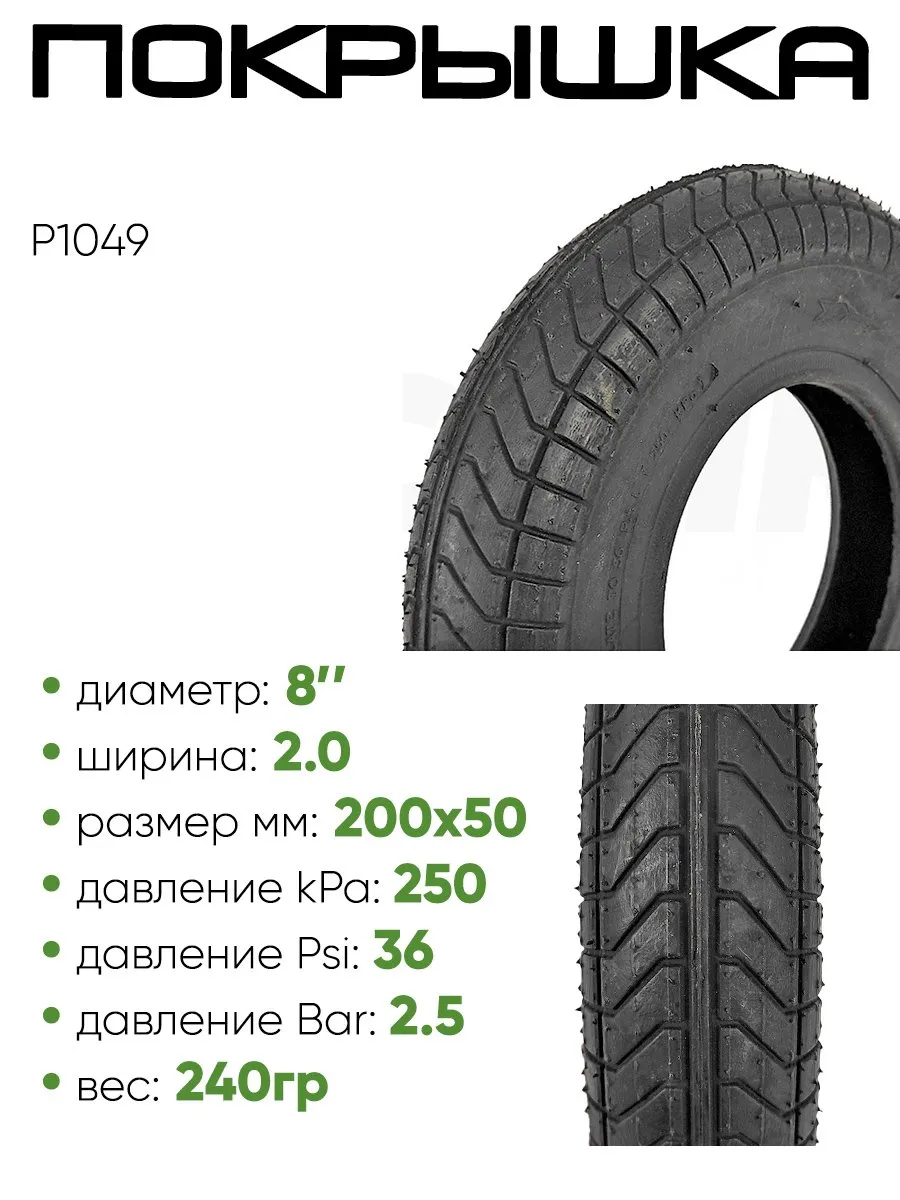 Интернет‑магазин Wildberries: широкий ассортимент товаров - скидки каждый день!