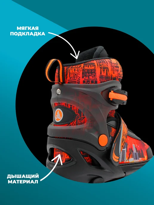 Alpha Caprice Раздвижные роликовые коньки, черный, фото 5
