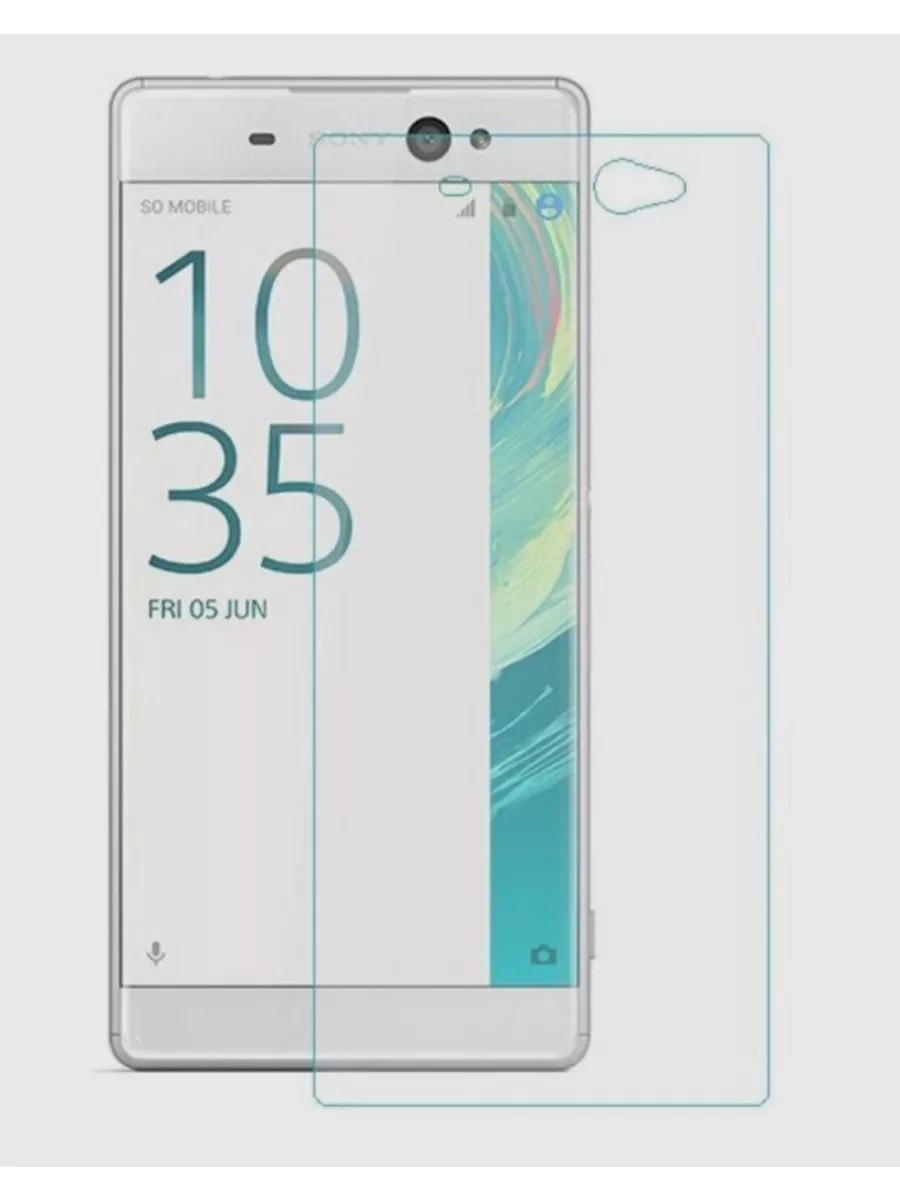 Защитное стекло Sony Xperia Xa Ultra ХА ультра
