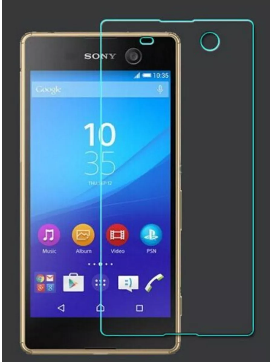 Защитное стекло на Sony Xperia M5 Dual E5603,E5633,E5643 м5
