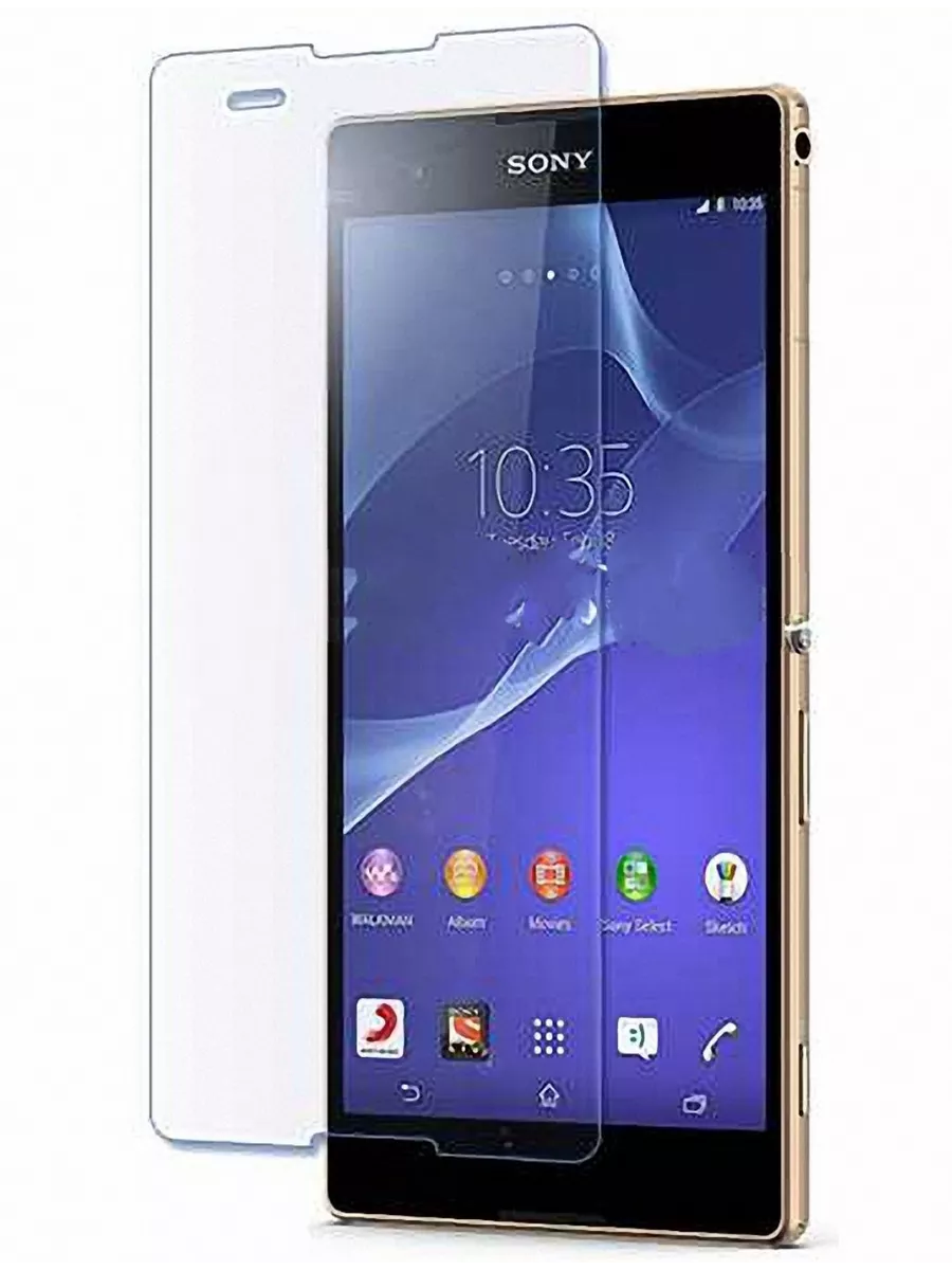 Защитное стекло Sony Xperia T2, Ultra, dual D5322, D5303