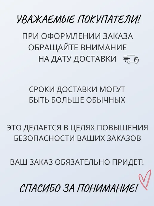 Toys Boom Скейтборд детский деревянный 42х13 см, вариант, фото 3