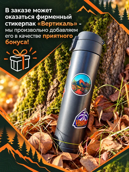 Вертикаль Зажим альпинистский "Жумар" правый, черный, фото 5
