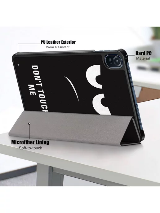Fanoya Чехол для планшета Honor Pad 8 12 дюймов (2022 г.) Hon, 2,022 кг, фото 8