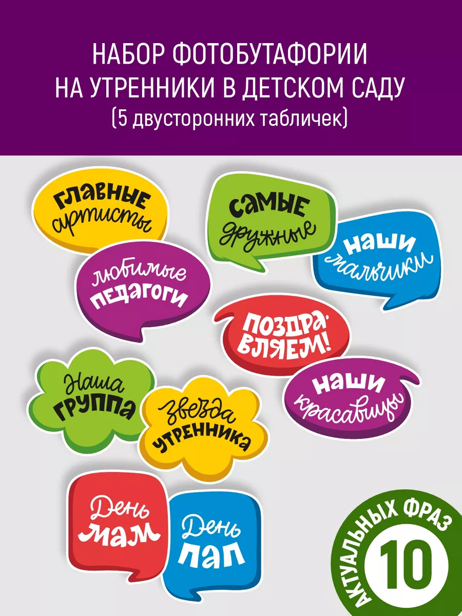 Телеканал БСТ – главные новости республики Башкортостан