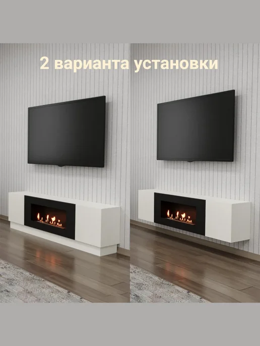Lux Fire Тумба под телевизор напольная с камином, черный, фото 2
