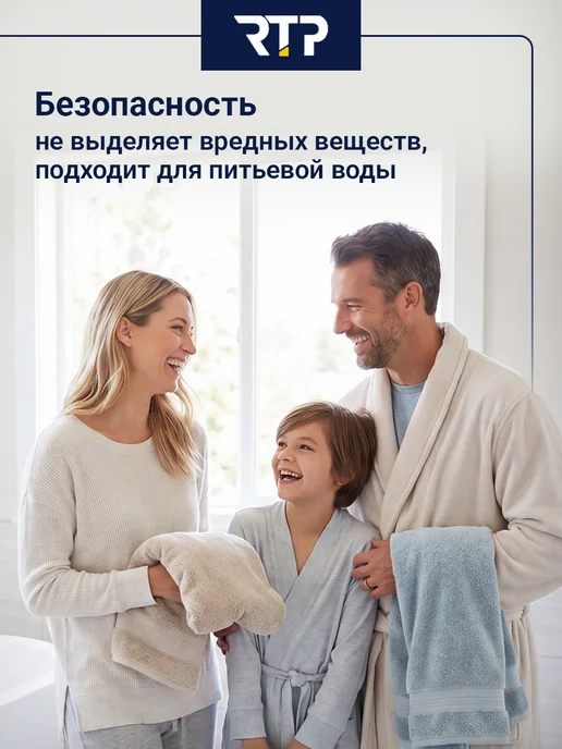 RTP Удлинитель, латунь 25х1 2"L 50, 25x1, 2 л, фото 8