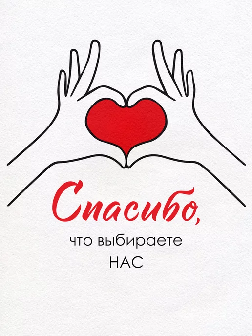 ТМ открытая планета Конверт для денег на 23 февраля мужчине, набор 10 шт, 10 шт, фото 3