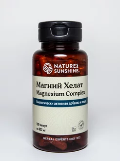 Магний Хелат НСП Magnesium Complex NSP NSP Nature