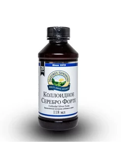 Коллоидное Серебро Форте НСП Colloidal Silver Forte NSP Nature