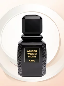 Ajmal Amber Wood Noir edp 100 ml Parfumeroff 209262421 купить за 3 075 ₽ в интернет-магазине Wildberries