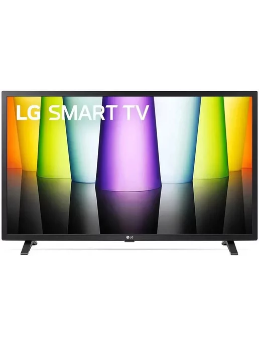 LG Smart tv Телевизор 32 дюйма с голосовым управлением