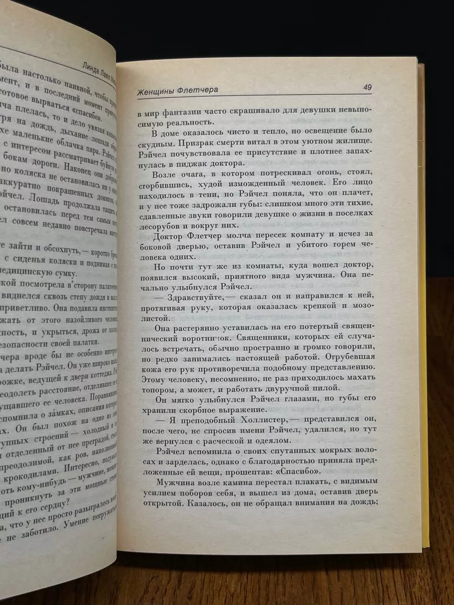 Новую школу хотят построить в Верхних Печерах в Нижнем Новгороде