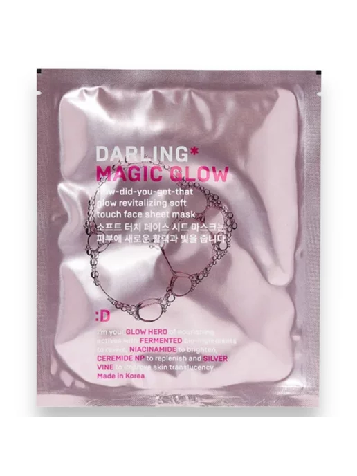 Darling: купить товары бренда в интернет-магазине Wildberries