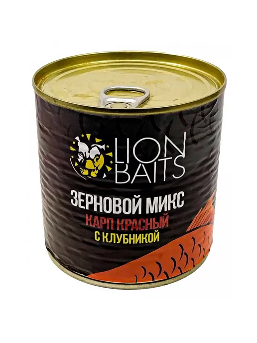 Lion Baits Зерновой микс Карп красный с клубникой 430мл, 430 мл, фото 2
