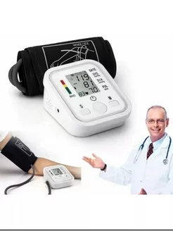 Электронный тонометр Electronic Blood Pressure Arm Style Мухаммад 209280539 купить за 357 ₽ в интернет-магазине Wildberries