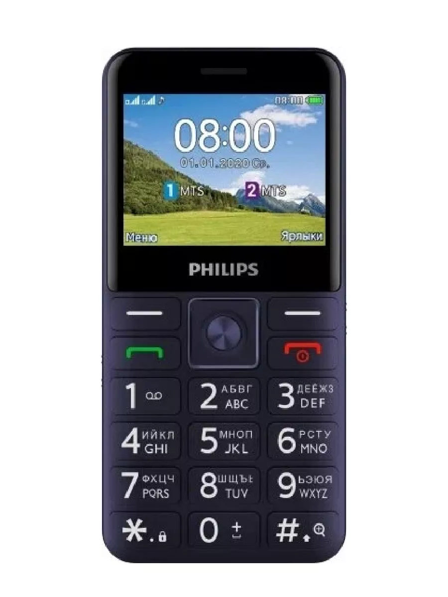 Xenium E207, Blue, Мобильный кнопочный телефон Philips 209283410 купить за  2 738 ₽ в интернет-магазине Wildberries