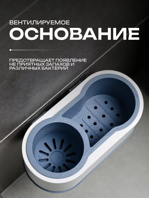 SVK&HOUSE Силиконовый ершик для унитаза, белый, фото 3