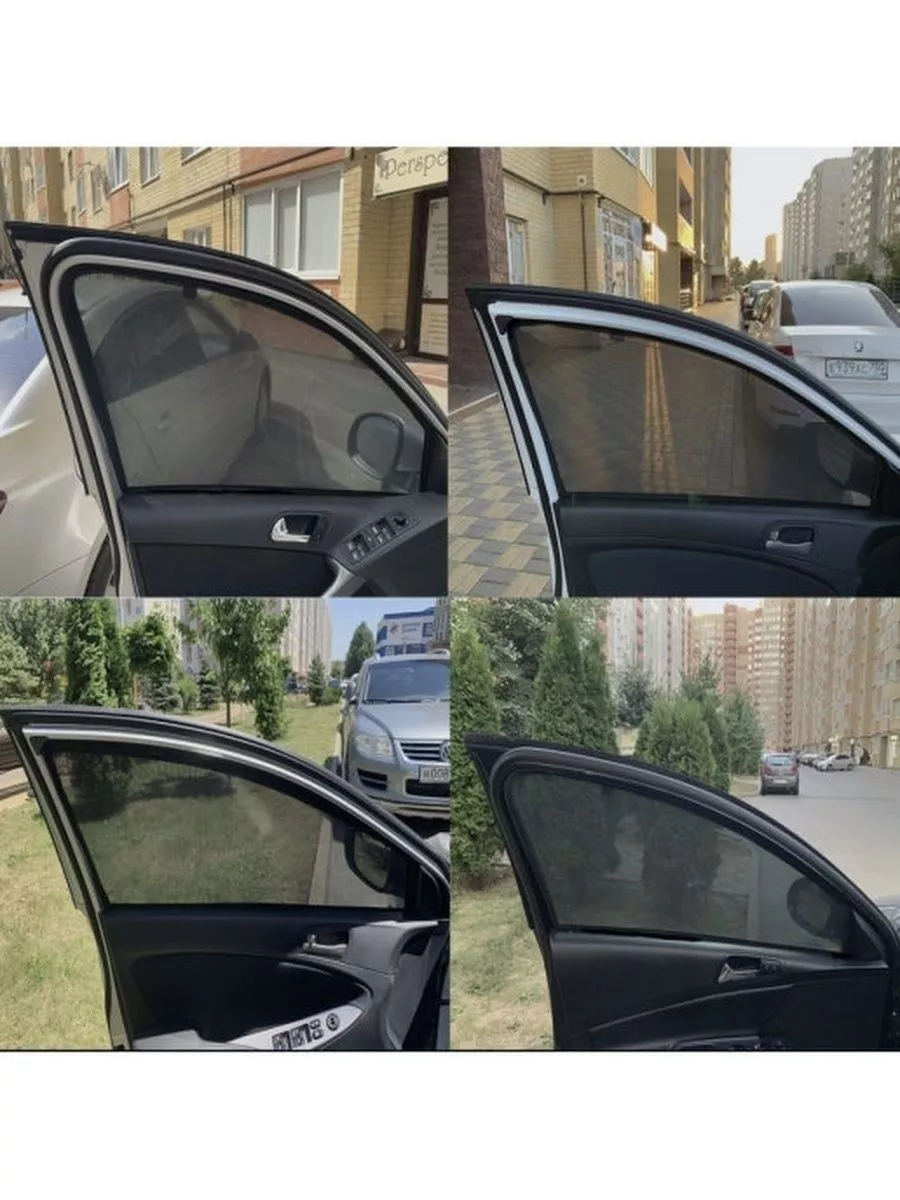 Шторки Nissan Qashqai J11 2 по 2014-2022 ALEAND 209291296 купить за 1 508 ₽  в интернет-магазине Wildberries