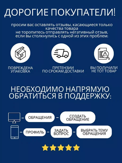 Декоративные уголки для аквариума, белый, фото 3