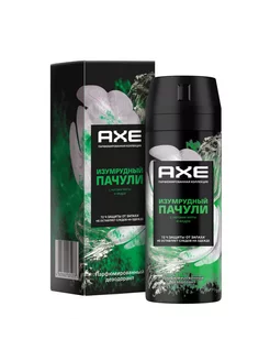 Парфюмированный дезодорант аэрозоль Изумрудный пачули 150 мл AXE 209295470 купить за 445 ₽ в интернет-магазине Wildberries