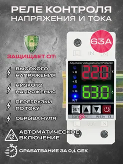 Интернет-магазин Wildberries: широкий ассортимент товаров - скидки каждый день!