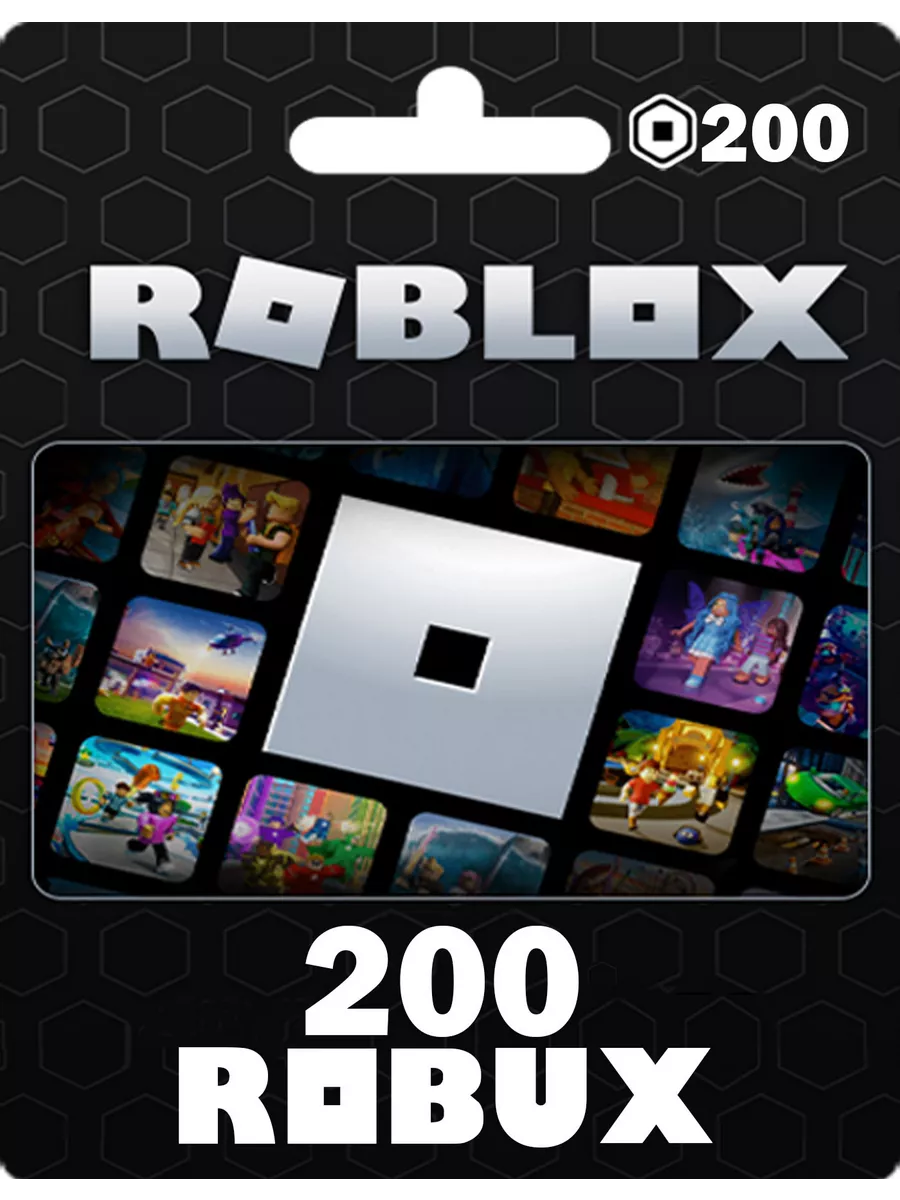 Карта пополнения Роблокс 200 Robux для игры робакс Roblox 209308050 купить  за 263 ₽ в интернет-магазине Wildberries