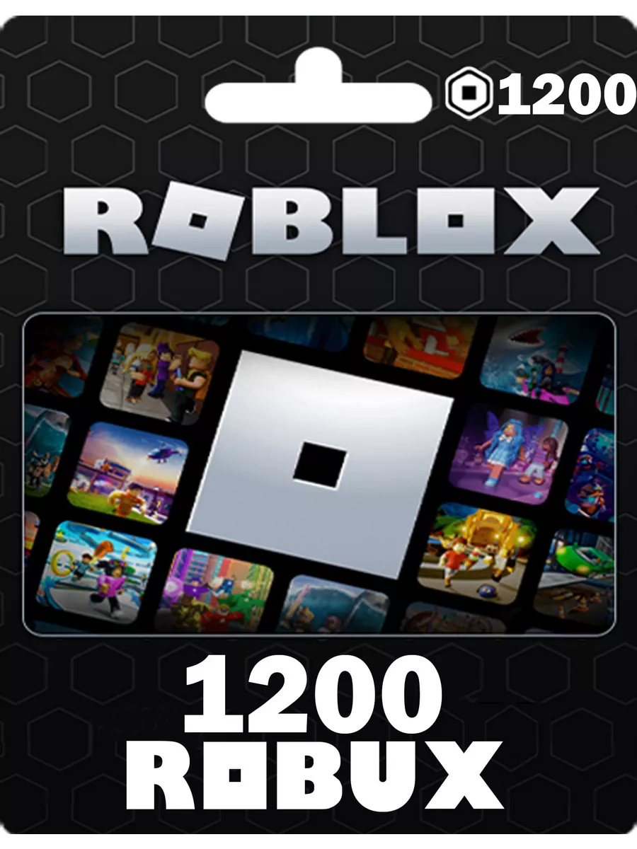 Карта пополнения Роблокс 1200 Robux для игры робакс Roblox 209308059 купить  за 1 088 ₽ в интернет-магазине Wildberries