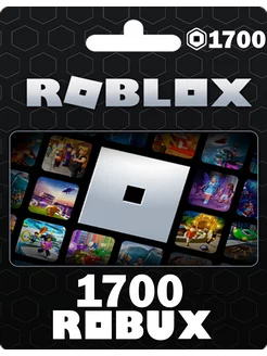 Карта пополнения Роблокс 1700 Robux для игры робакс Roblox 209308061 купить за 1 588 ₽ в интернет-магазине Wildberries