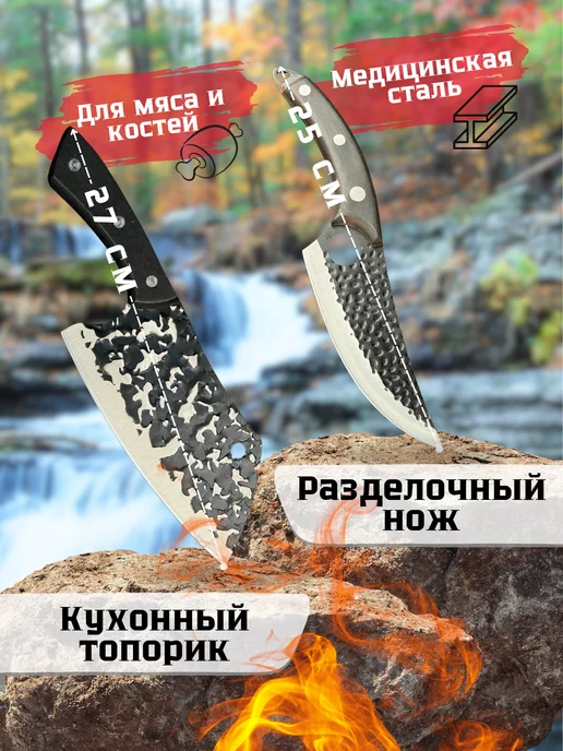 Шашлычный набор подарочный набор для пикника, черный, фото 5
