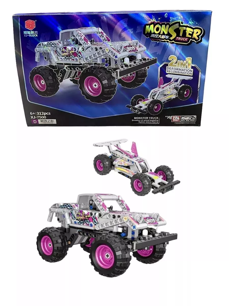 Lego bigfoot monster truck online